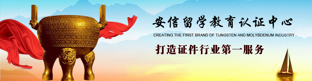 幻灯一