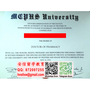 美国麻省药科与健康科学大学博士毕业证书|办理麻省药科与健康科学大学博士学历文凭|定制麻省药科与健康科学大学博士学位证书|购买麻省药科与健康科学大学博士毕业证书|