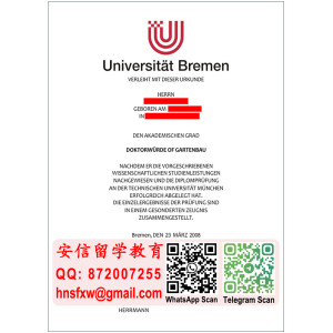 德国不来梅大学博士毕业证书样本|办理不来梅大学博士毕业证书|製作不來梅大學博士學位證書|購買不來梅大學博士畢業文憑|定製不來梅大學博士學歷證書|出售不來梅大學博