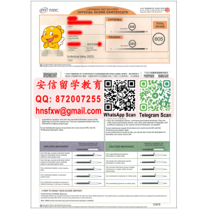 托业考试成绩单样本|仿造新版TOEIC成绩单|办理最新版托业考试成绩单|定制2023年托业考试成绩单|购买2023年多益考试成绩单|2023 TEST OF E