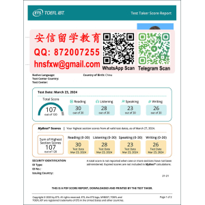 2024年托福成绩单样本|办理新版托福考试成绩单|定制2024年版托福成绩单|购买最新版托福考试成绩单|仿制TOEFL成绩单|TOEFL iBT Test Tr